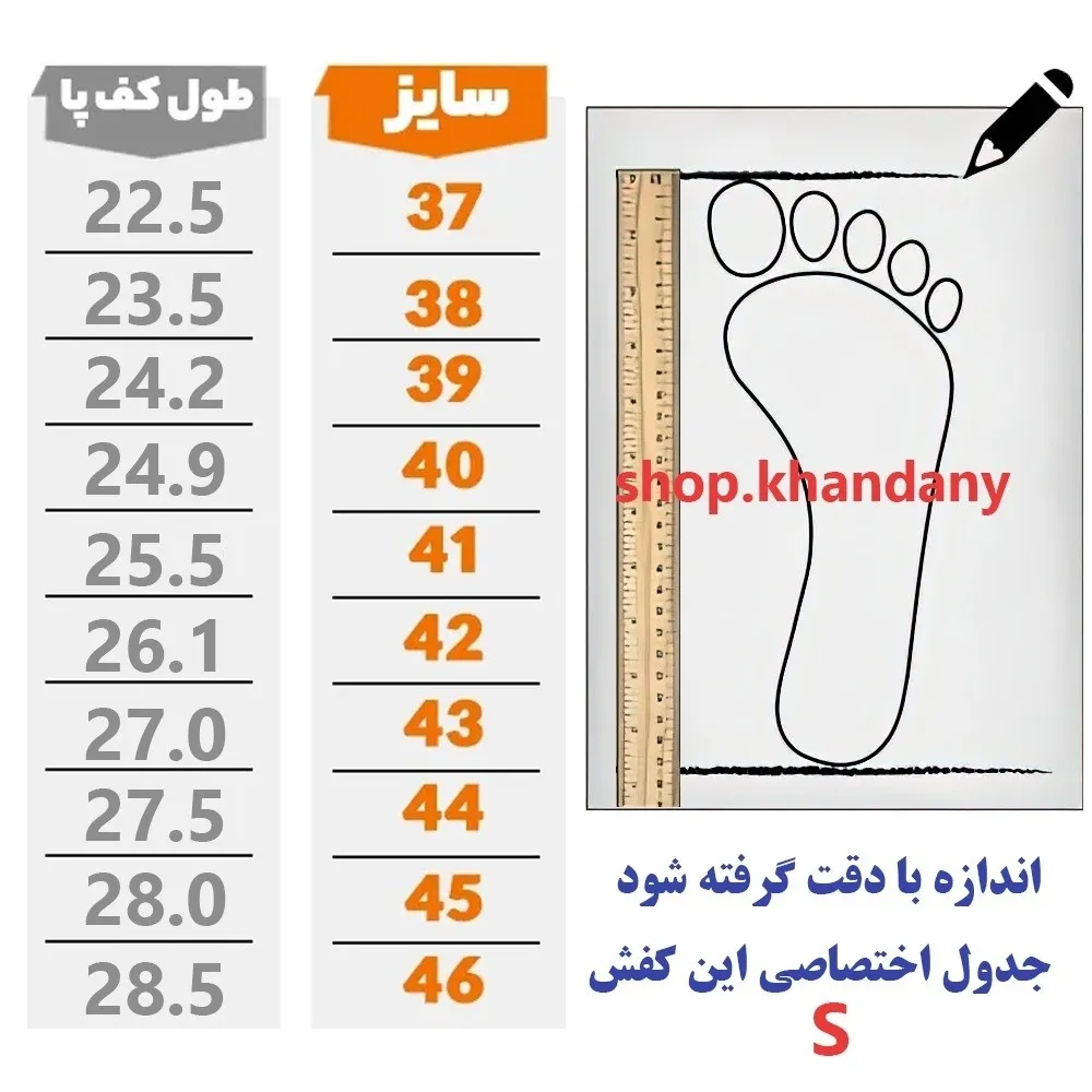 کفش لژدار زنانه مدل کنزو رنگ مشکی رویه چرم صنعتی زیره پیو طبی و سبک