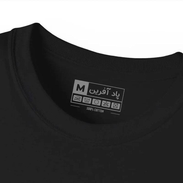 تیشرت آستین کوتاه مردانه مدل درخت کد 329 یقه گرد جنس نخ و پلی استر