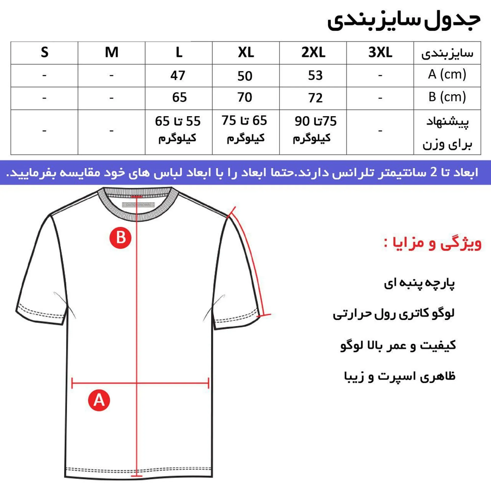 تیشرت کلاه دار مردانه مشکی طرحck مدلe5757 لوگو پرس حرارتی کره ای سایز بندی چهارفصل
