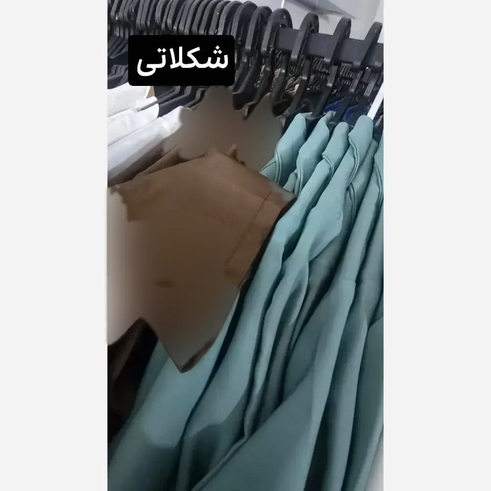 کت و شلوار زنانه مازراتی السانا مدل شلوار بگ رنگی