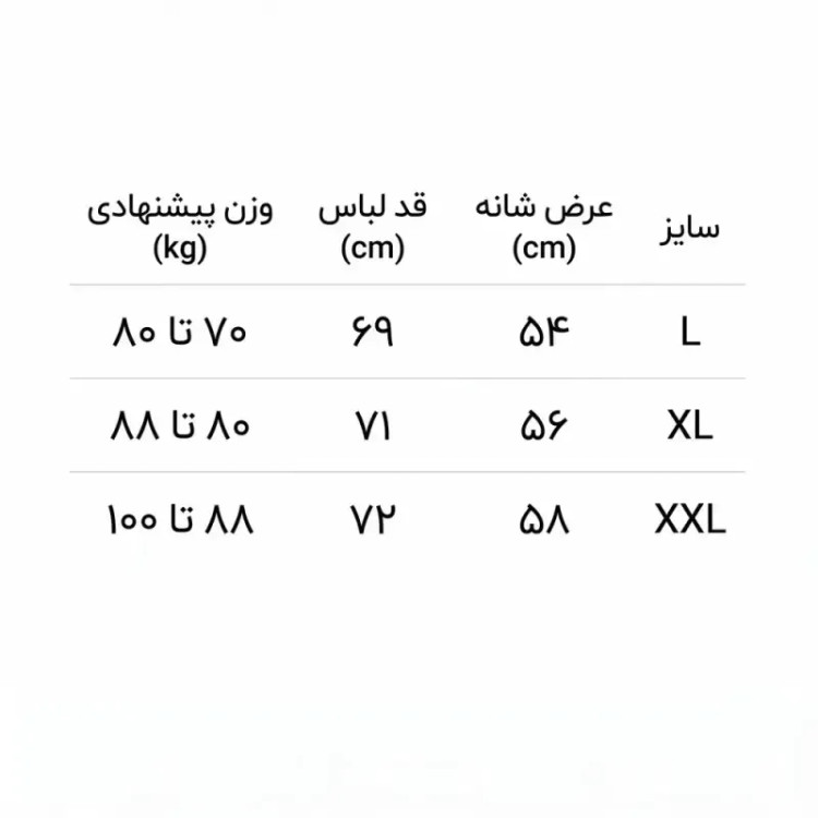 تیشرت مشکی طرح برکینگ بد پارچه ماکان