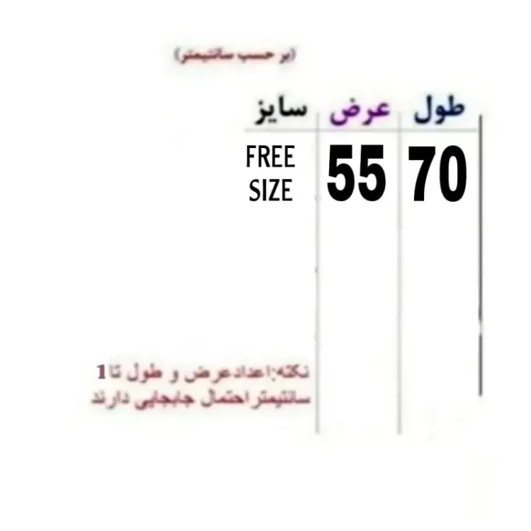 پلیور بافت مردانه یقه اسکی دکمهدار سبز زیتونی فری سایز